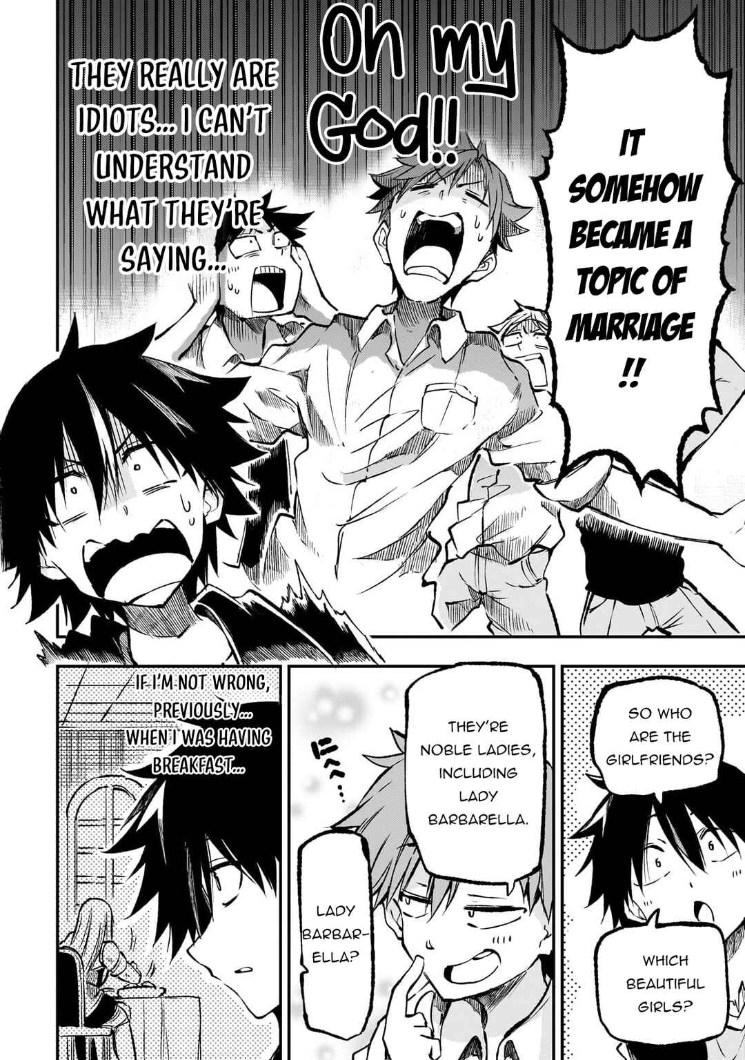 Chapter 238.5 - Page 5