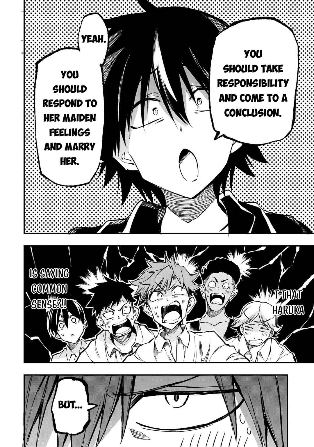 Chapter 238.5 - Page 7