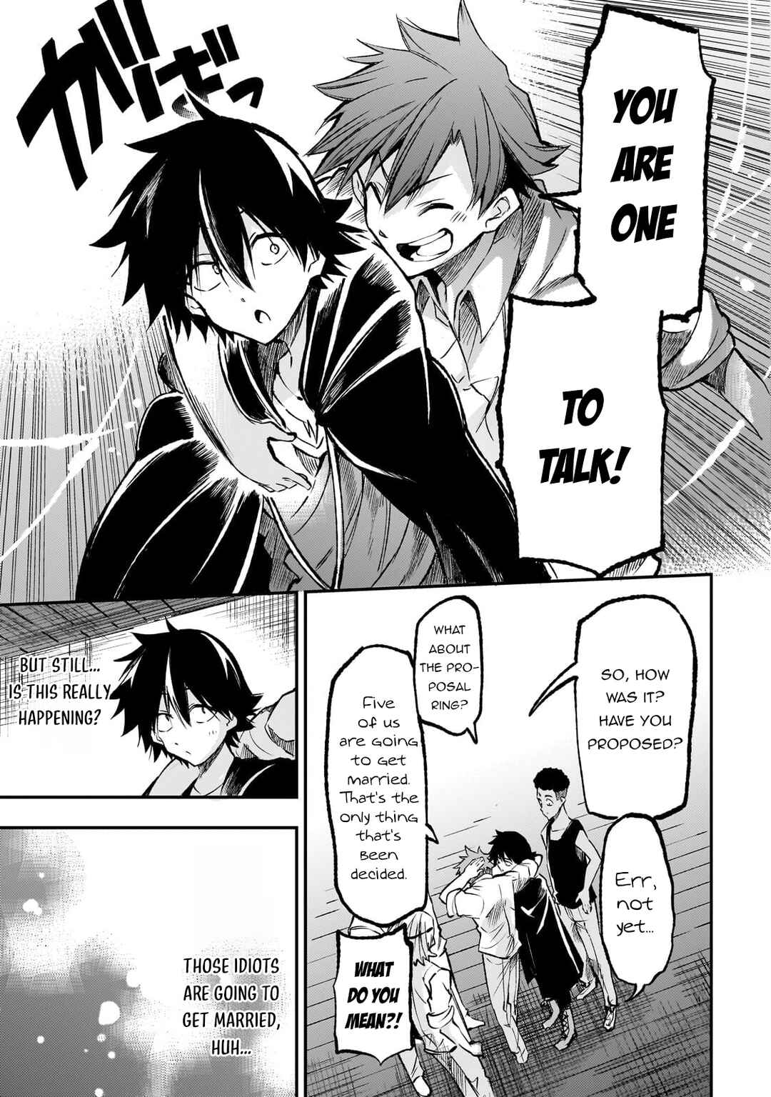 Chapter 238.5 - Page 8