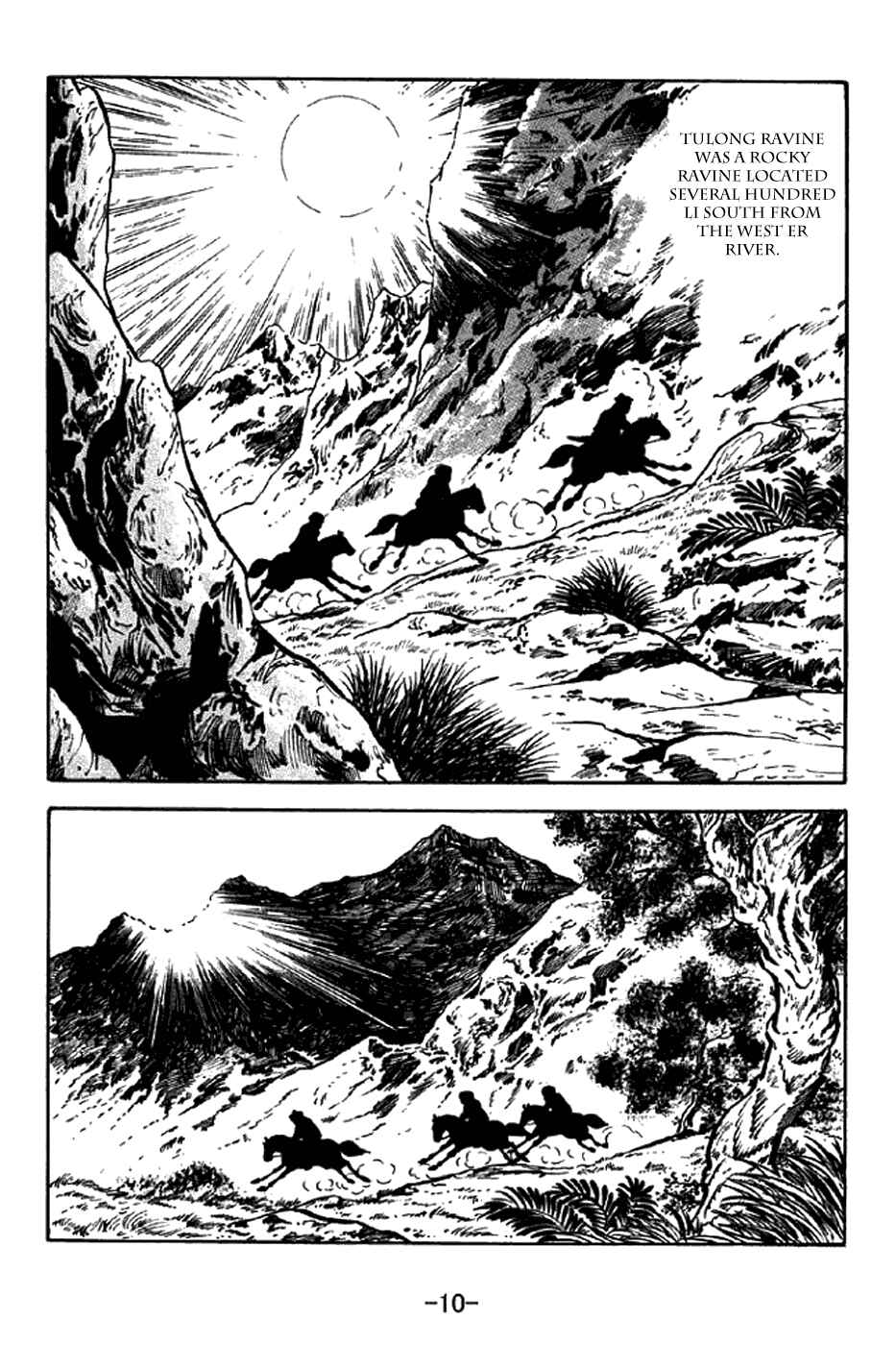 Chapter 327 - Page 16