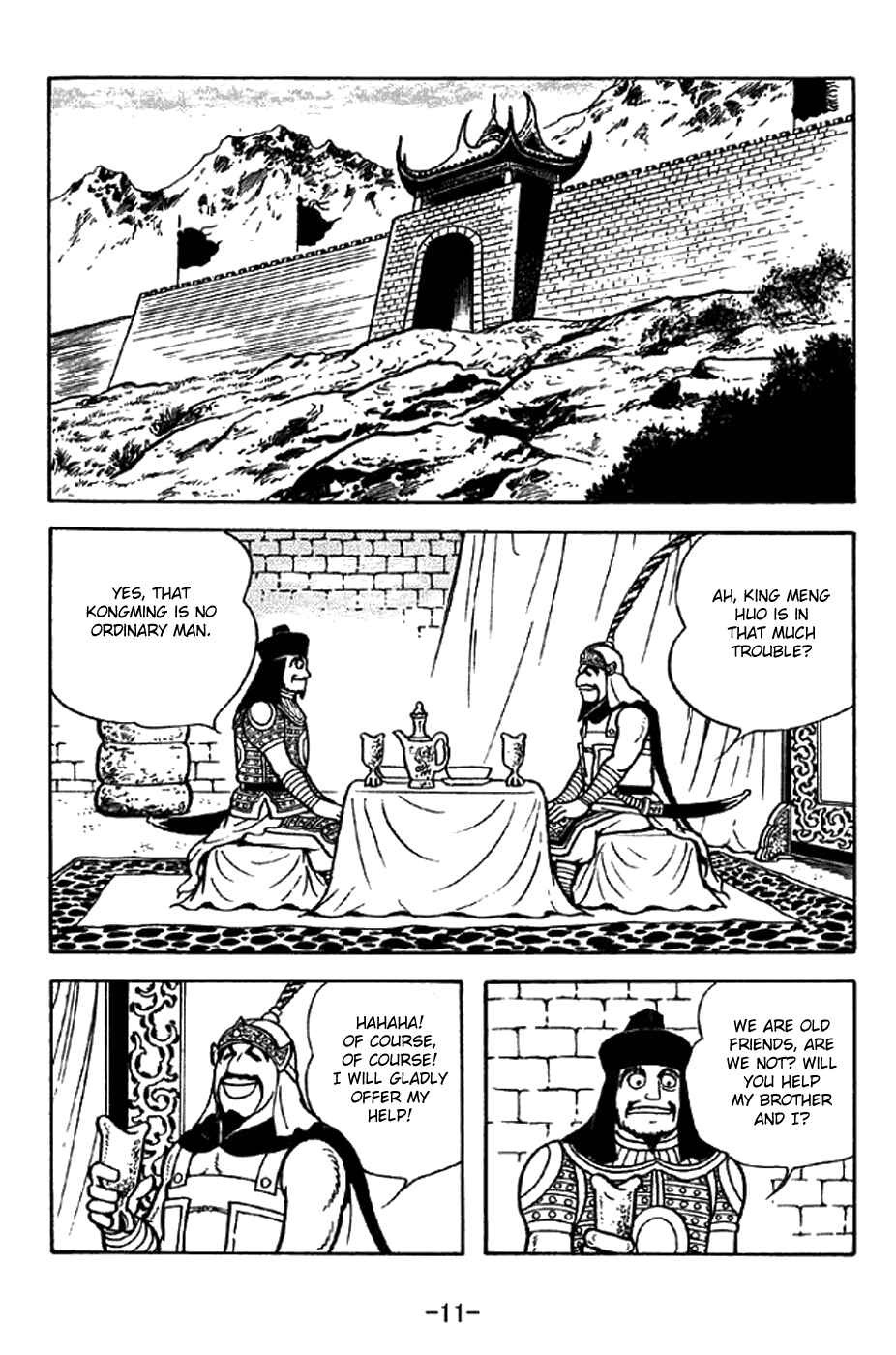 Chapter 327 - Page 17