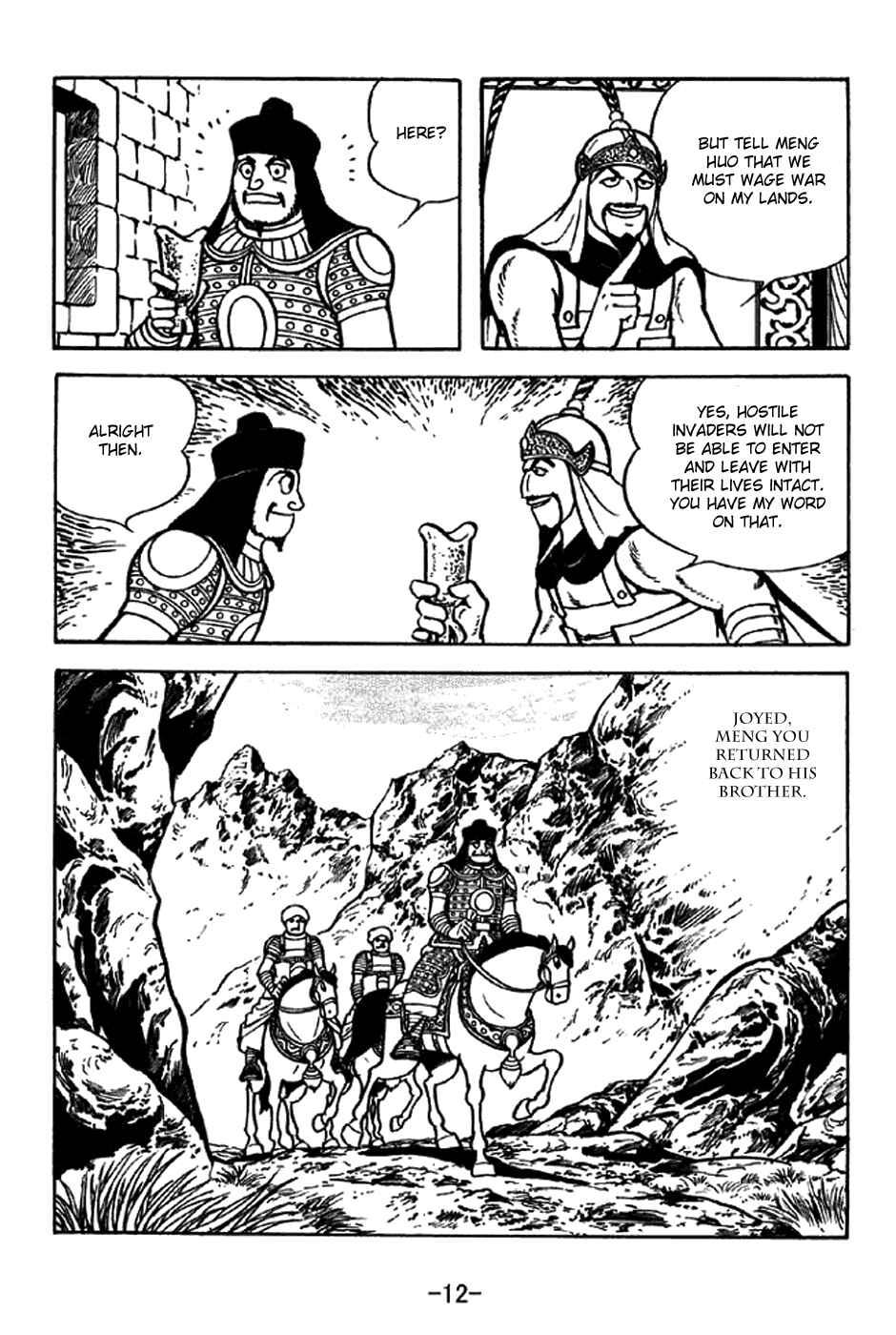 Chapter 327 - Page 18