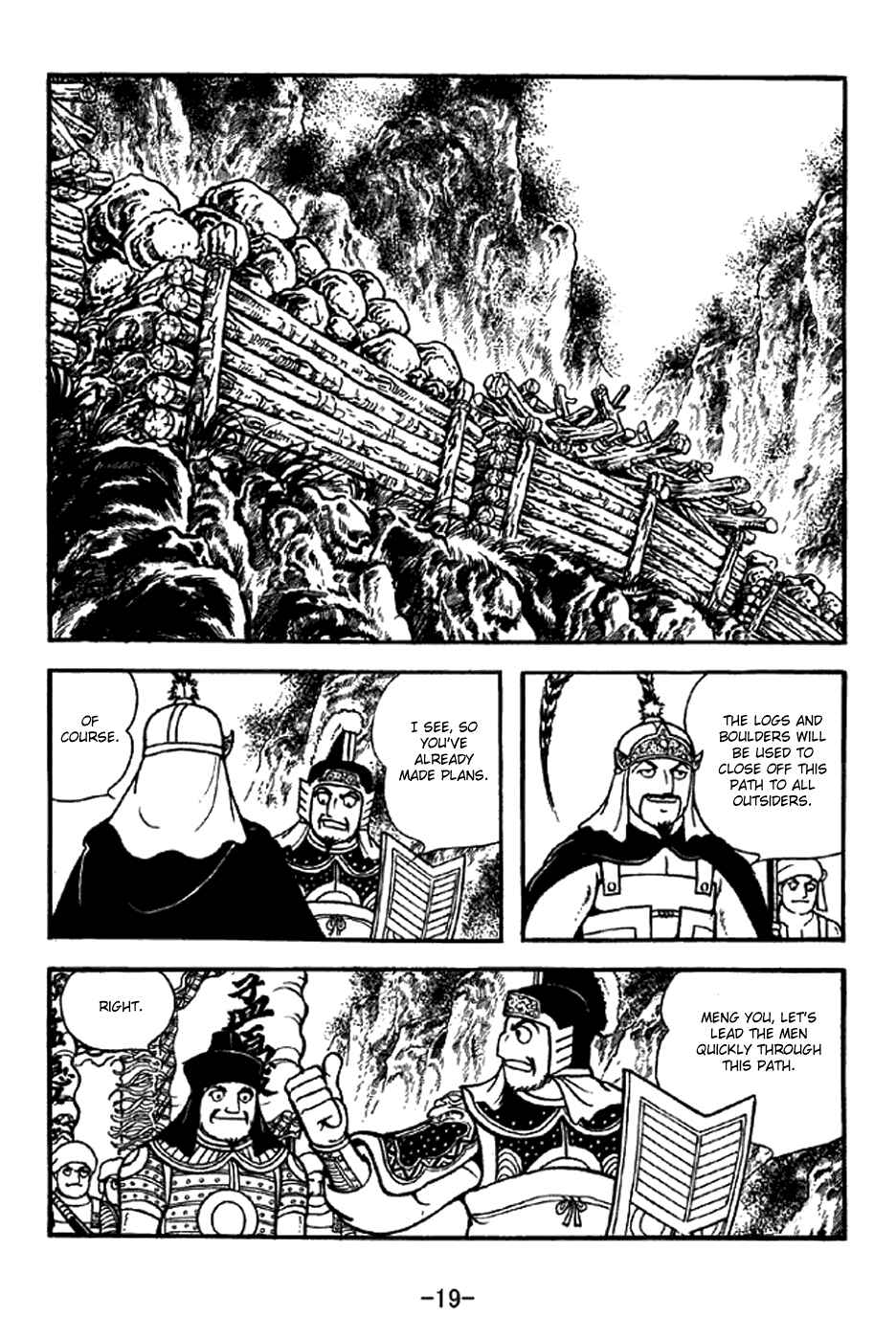 Chapter 327 - Page 25