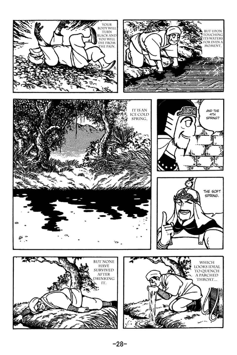 Chapter 327 - Page 34