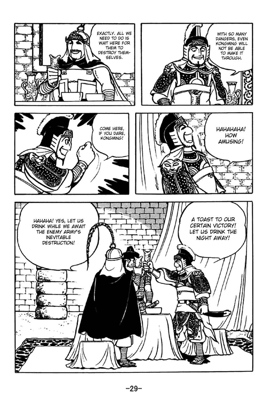 Chapter 327 - Page 35