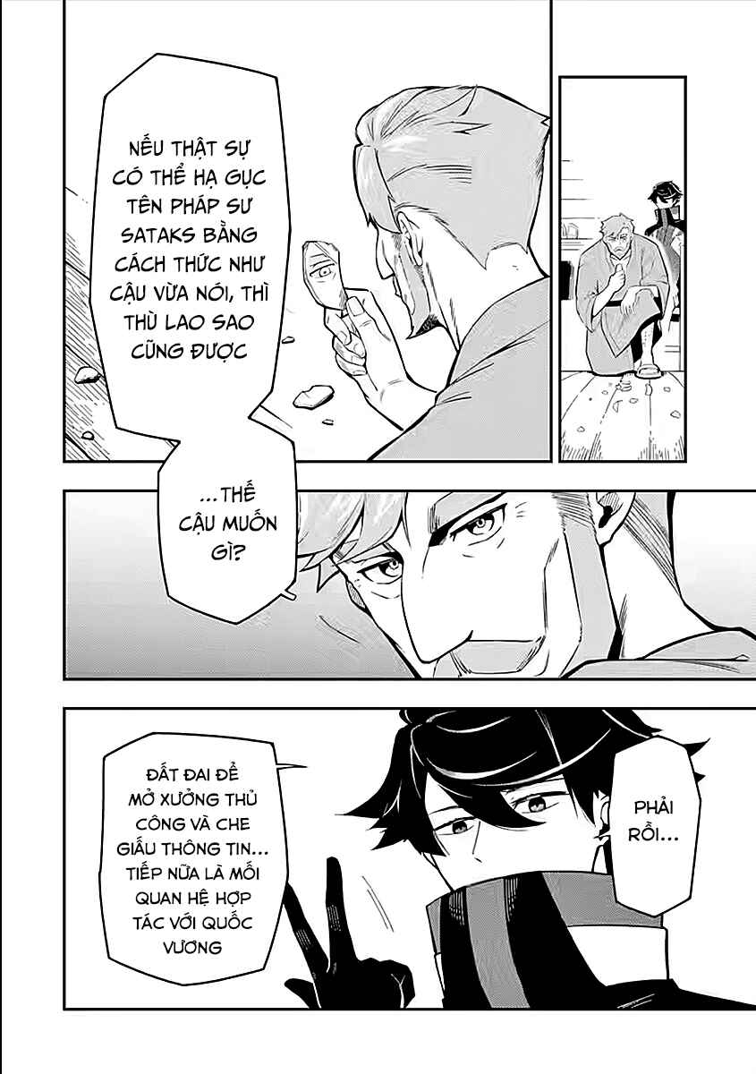 Chapter 9.1 - Page 6