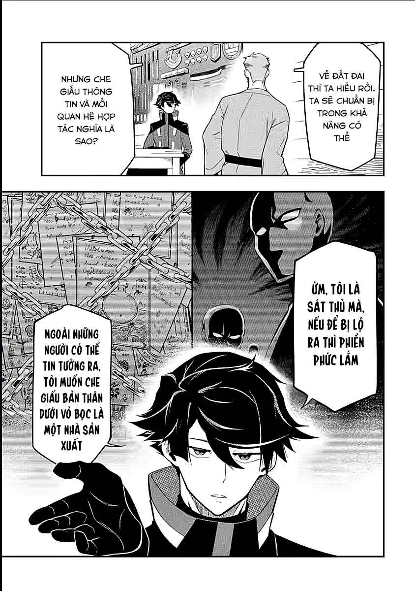 Chapter 9.1 - Page 7
