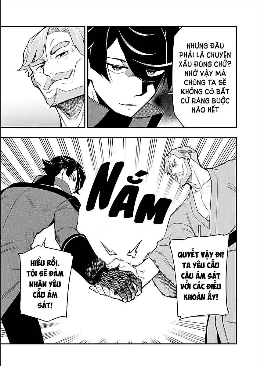 Chapter 9.1 - Page 9