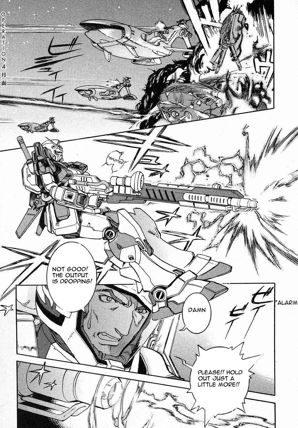 Chapter 4 - Page 2