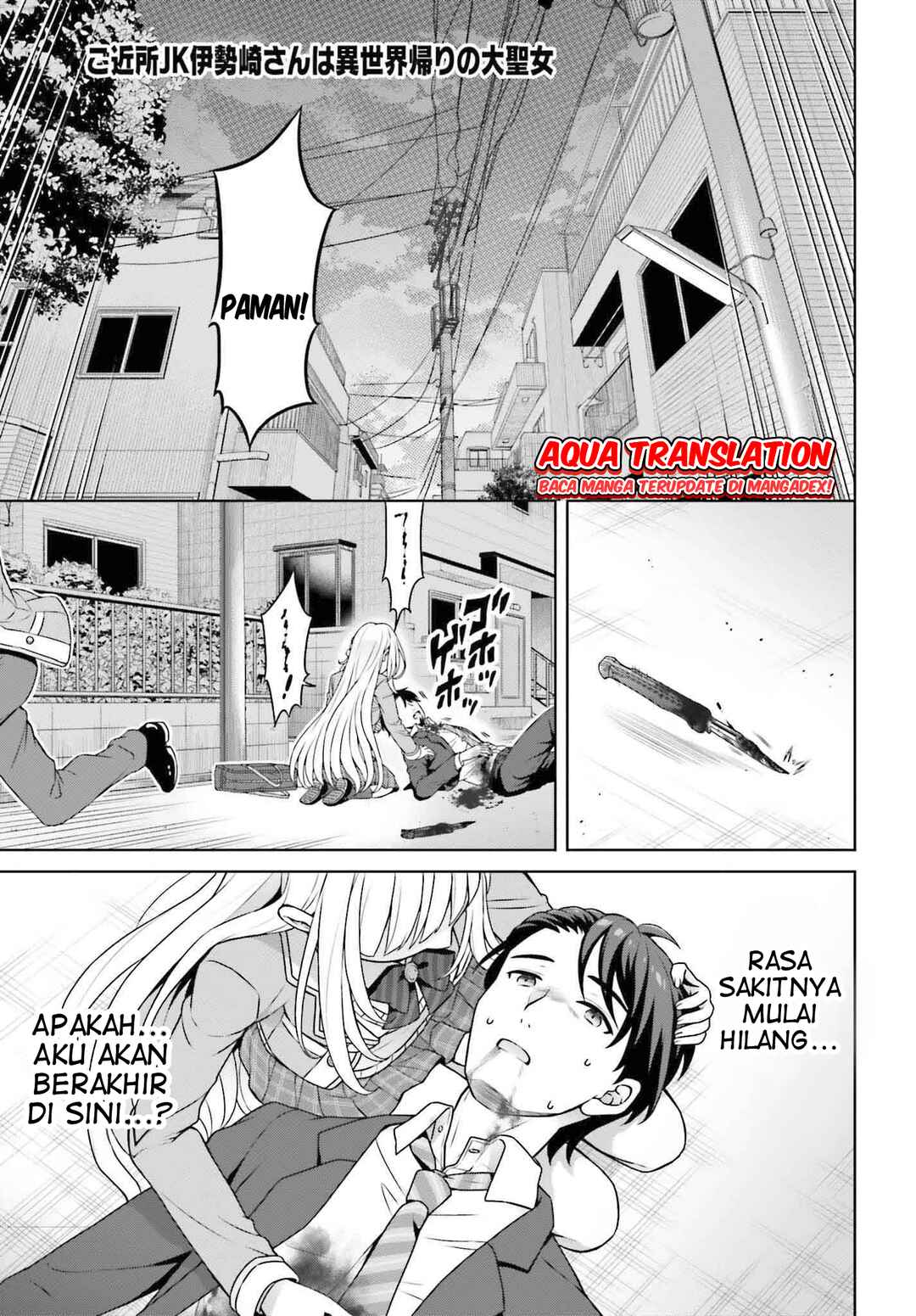 Chapter 1 - Page 1