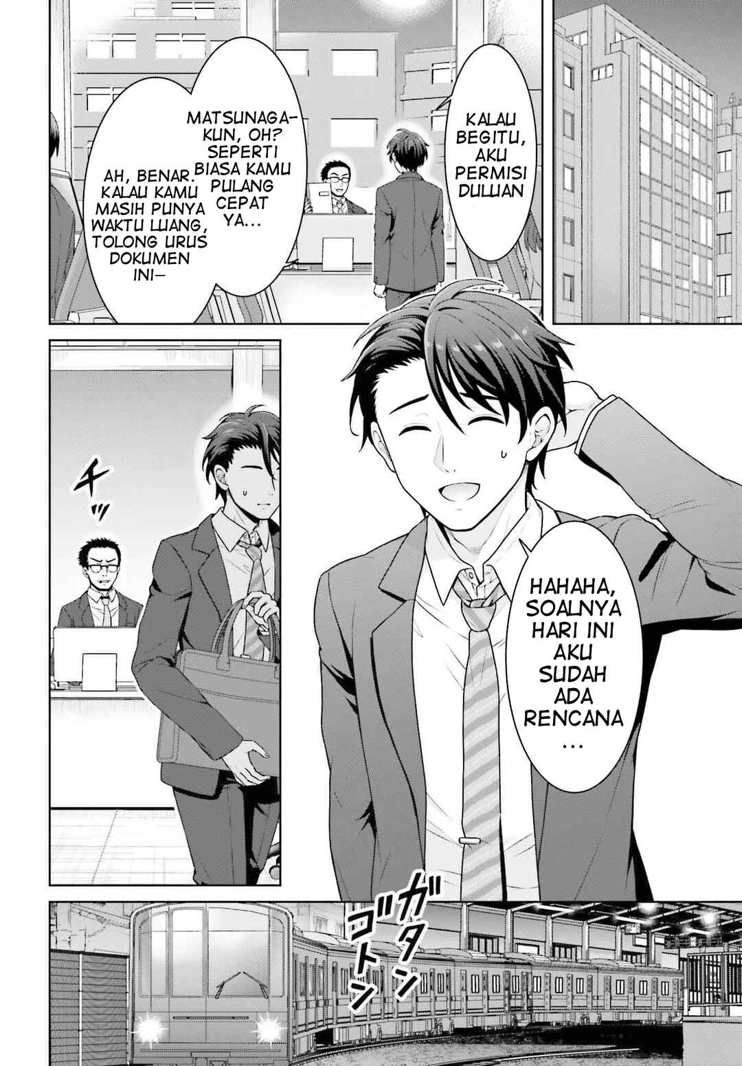 Chapter 1 - Page 4