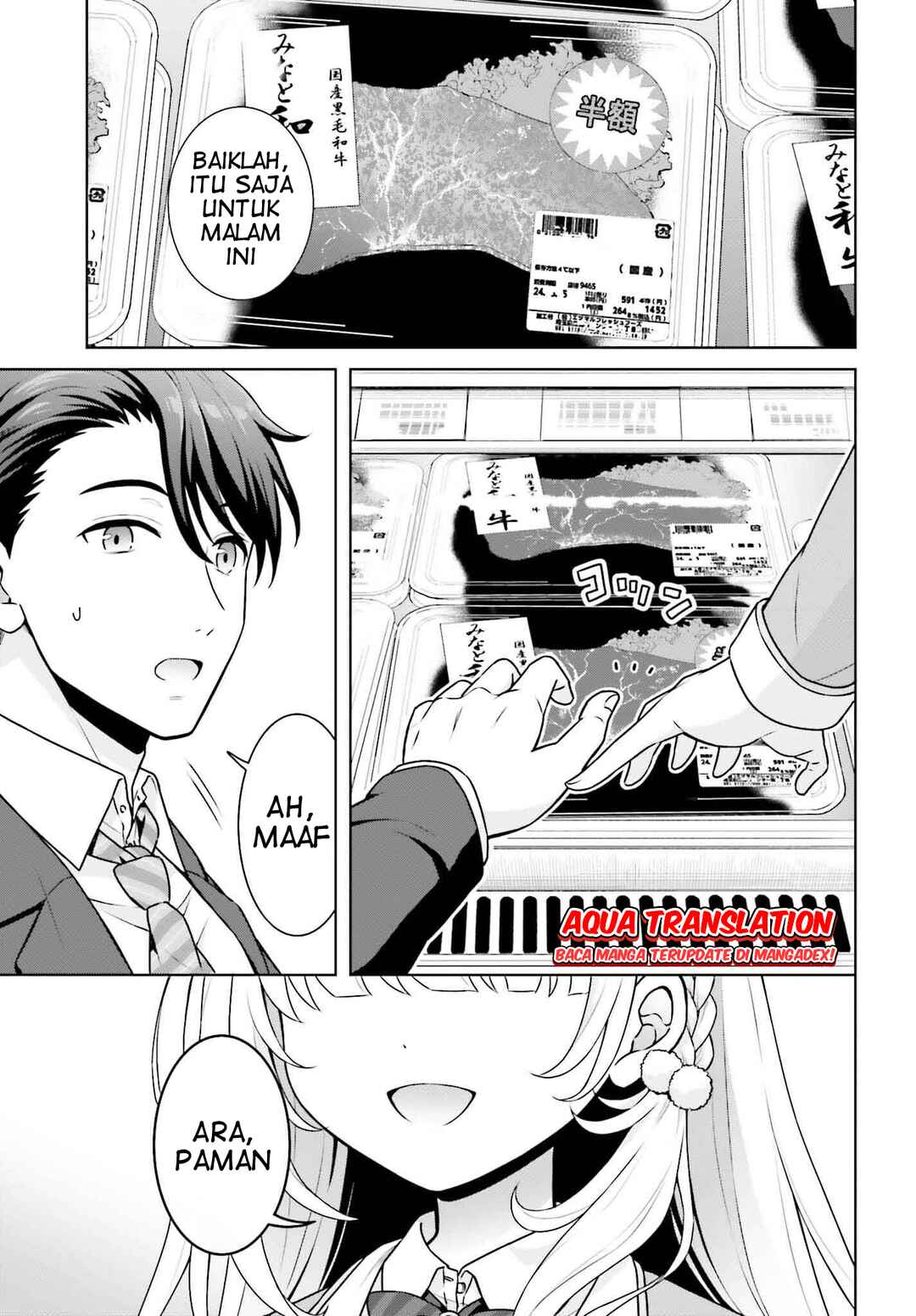 Chapter 1 - Page 7