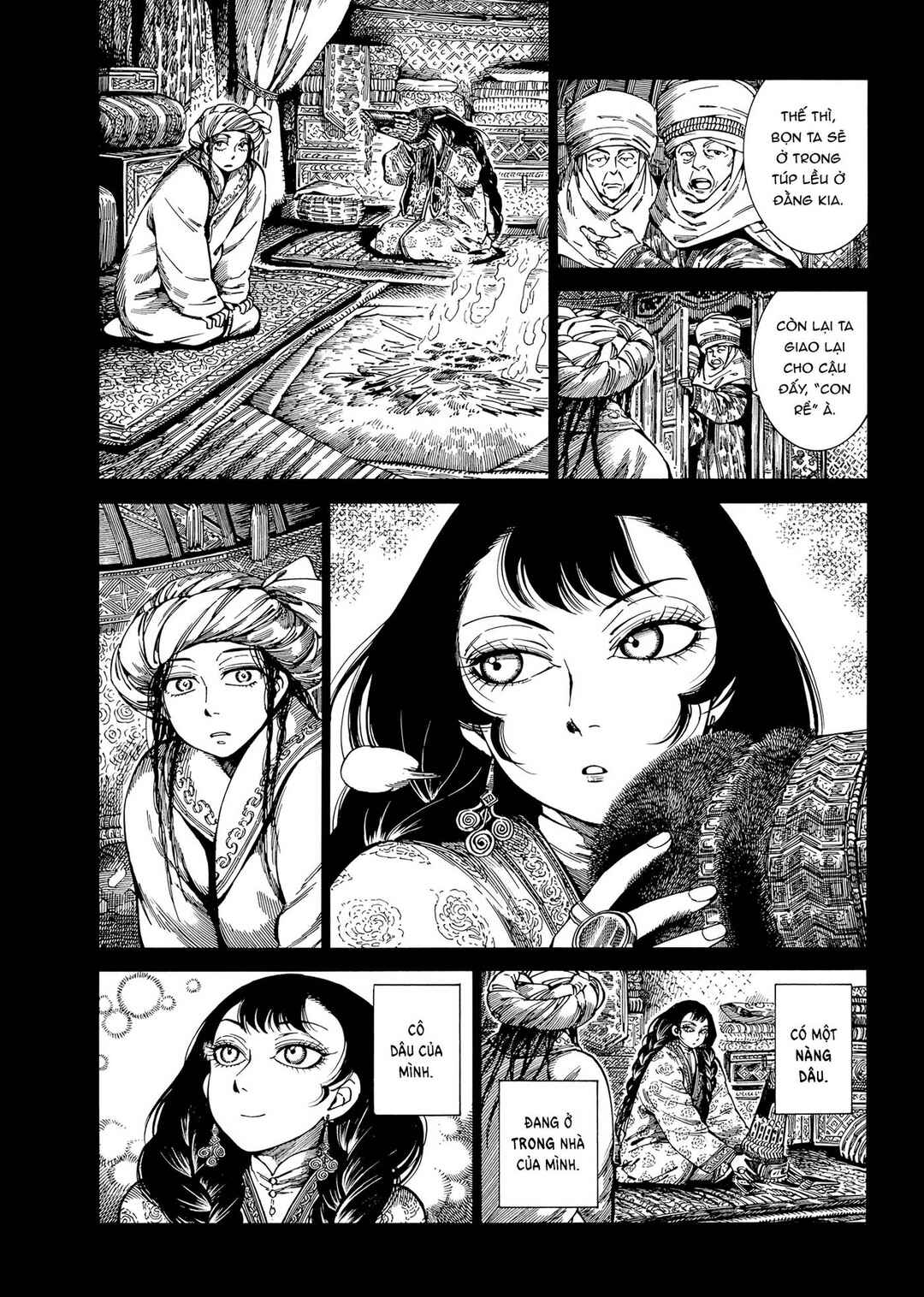 Chapter 104 - Page 4