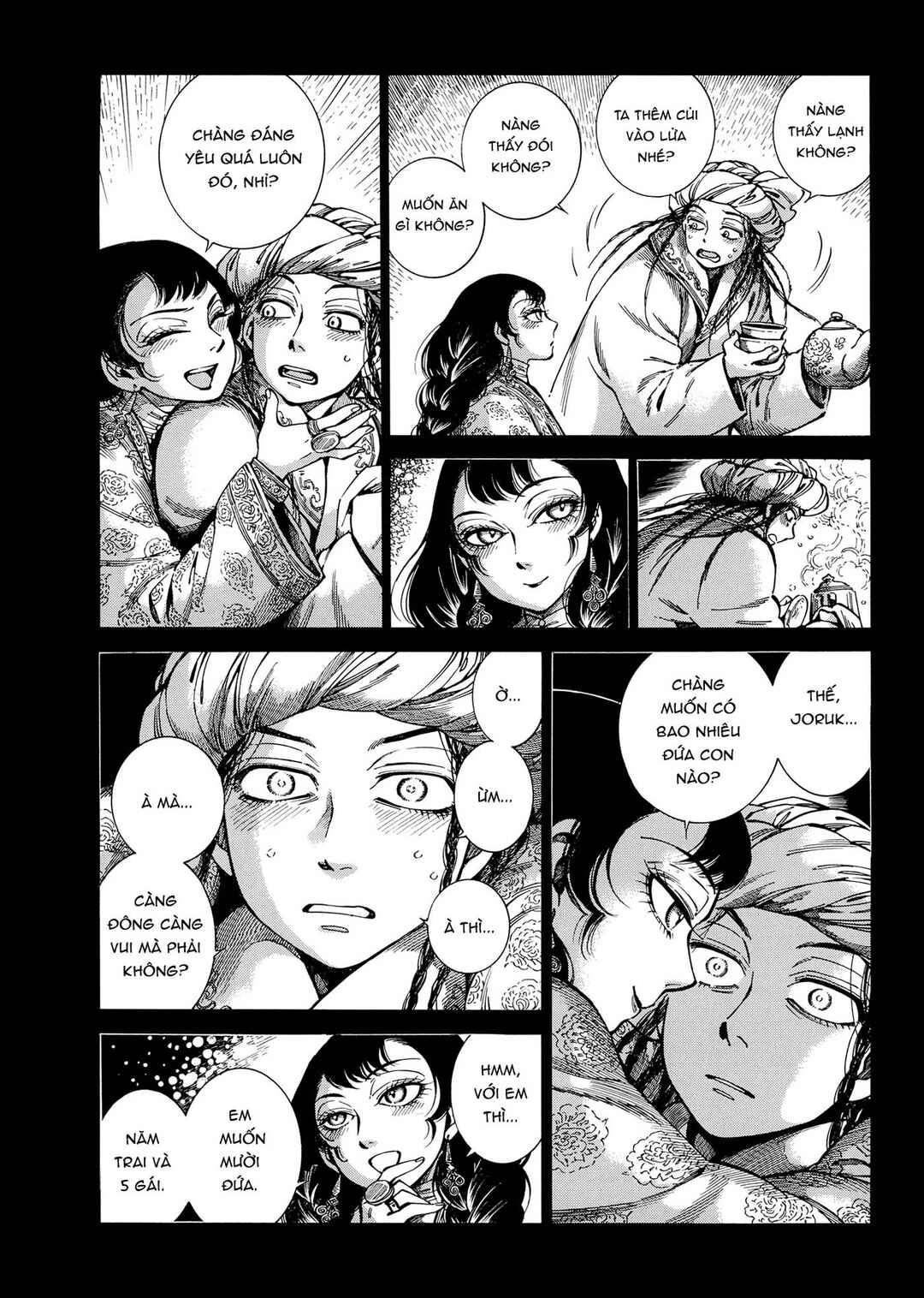 Chapter 104 - Page 6