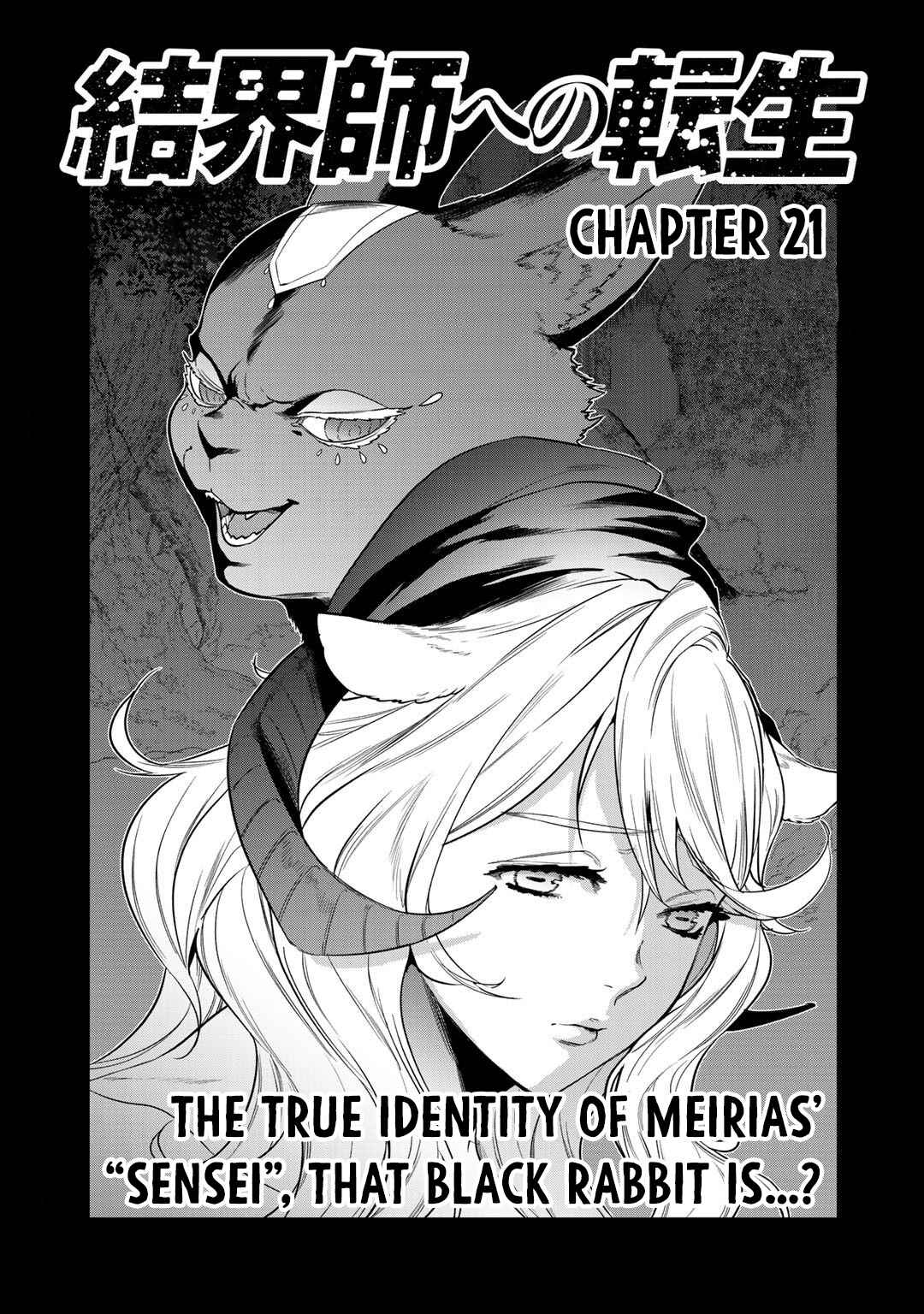 Chapter 21 - Page 1