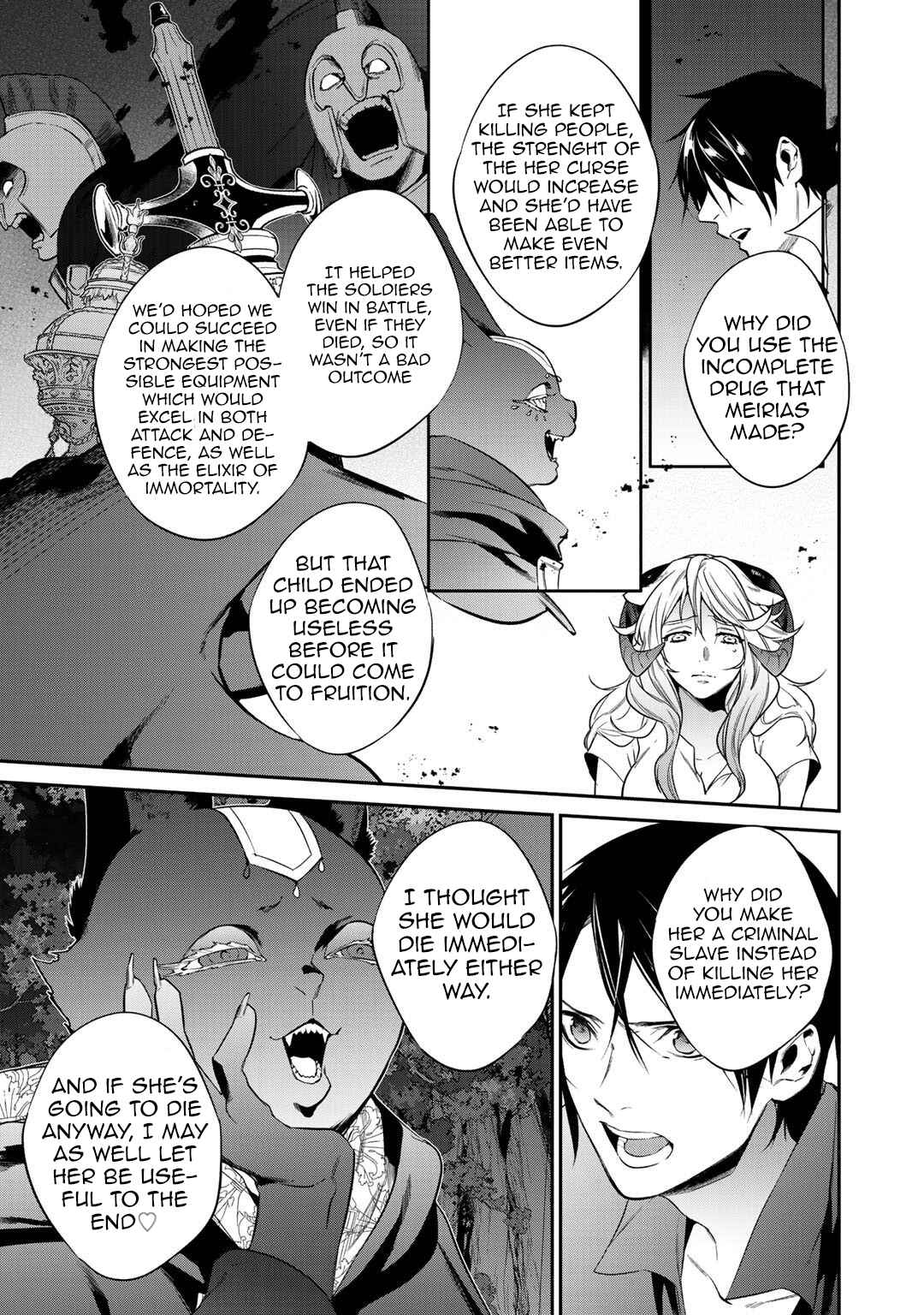 Chapter 21 - Page 5