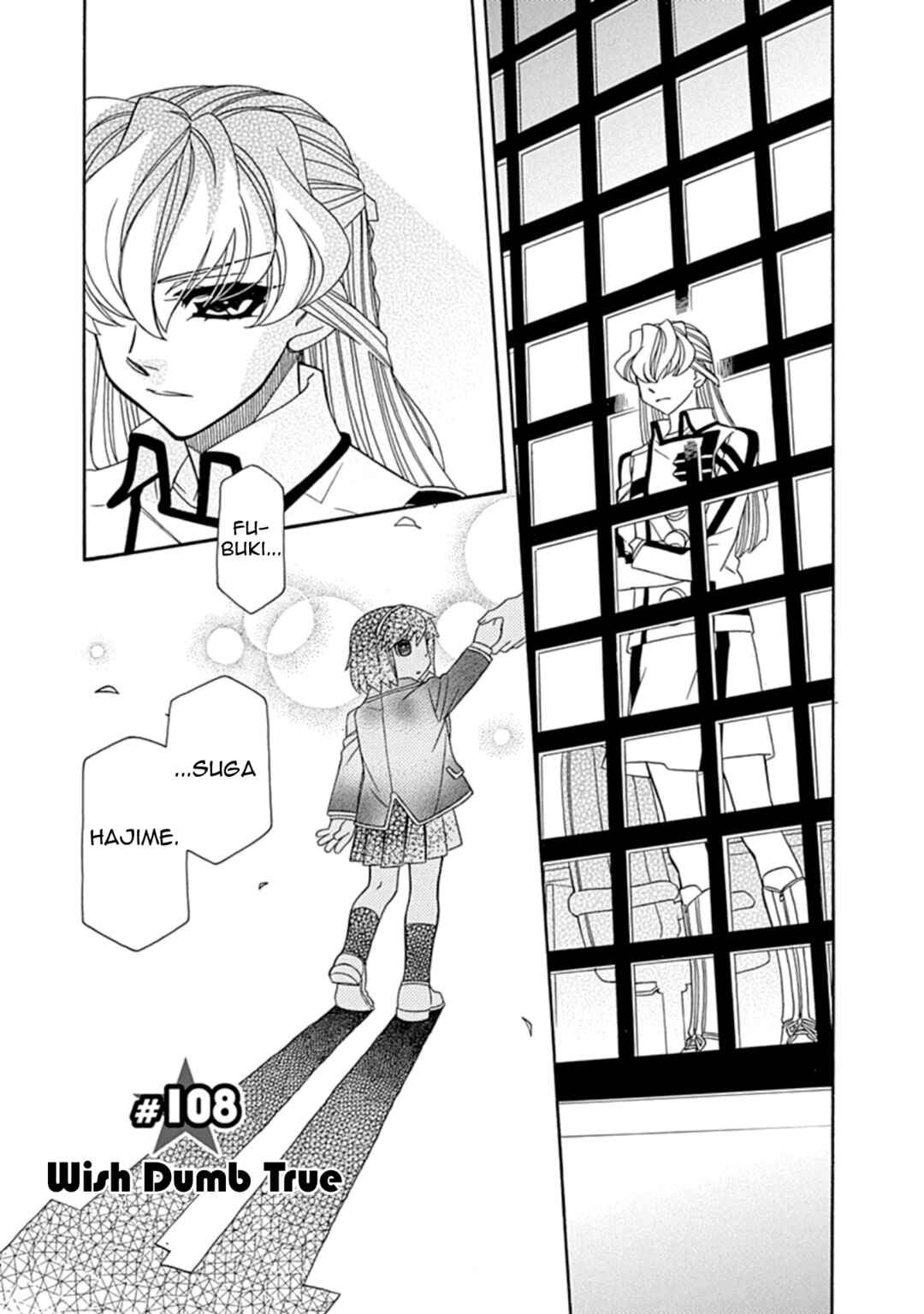 Chapter 108 - Page 1