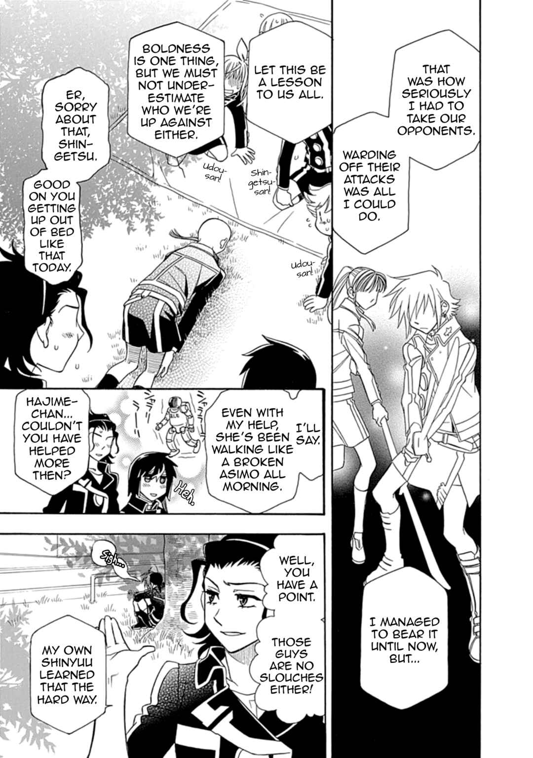 Chapter 108 - Page 17