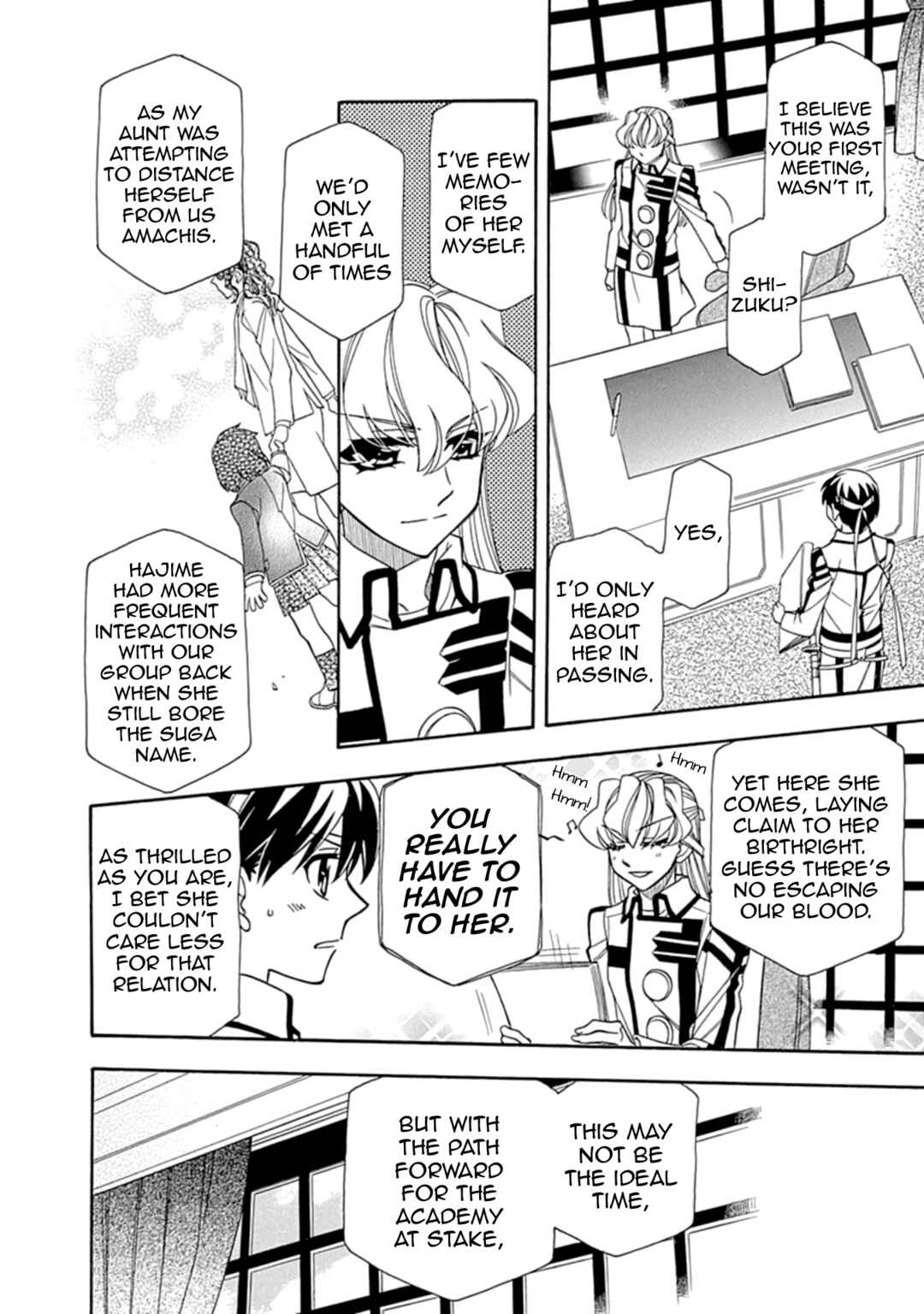 Chapter 108 - Page 2