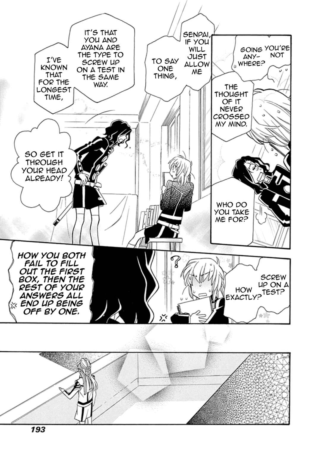 Chapter 108 - Page 23
