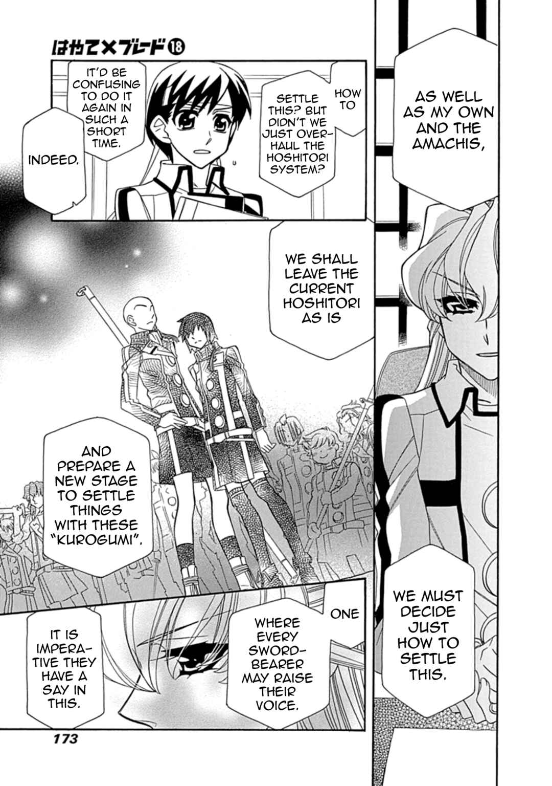 Chapter 108 - Page 3