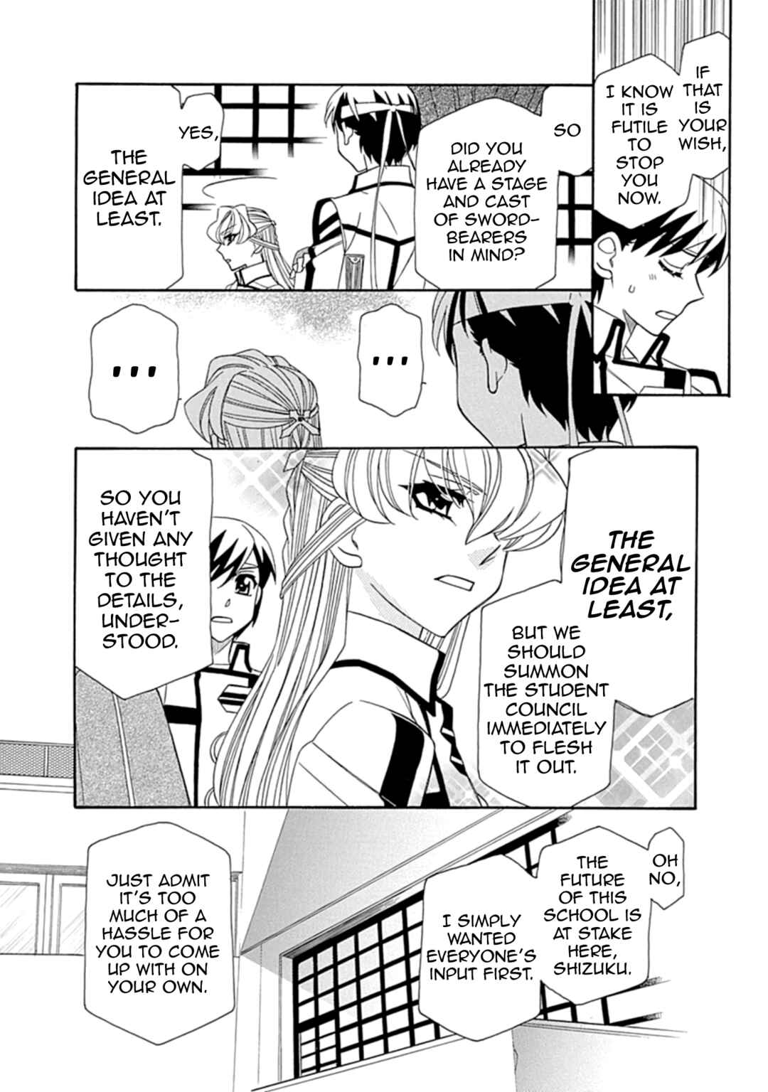 Chapter 108 - Page 4