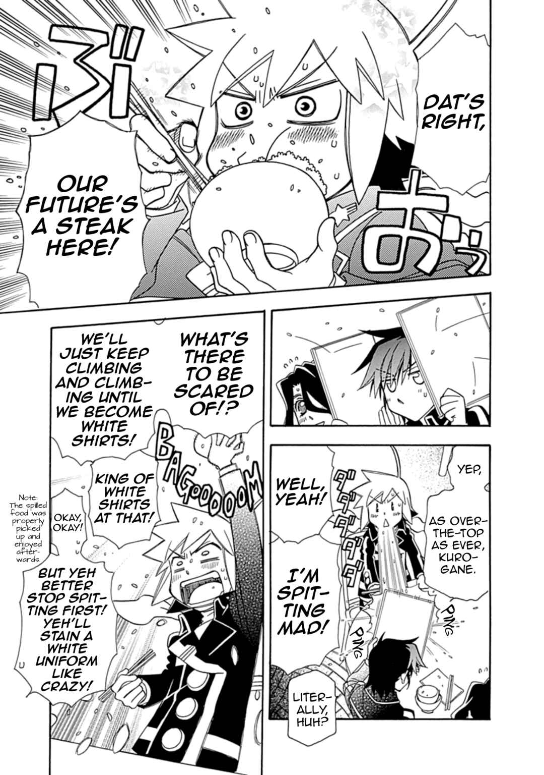 Chapter 108 - Page 5
