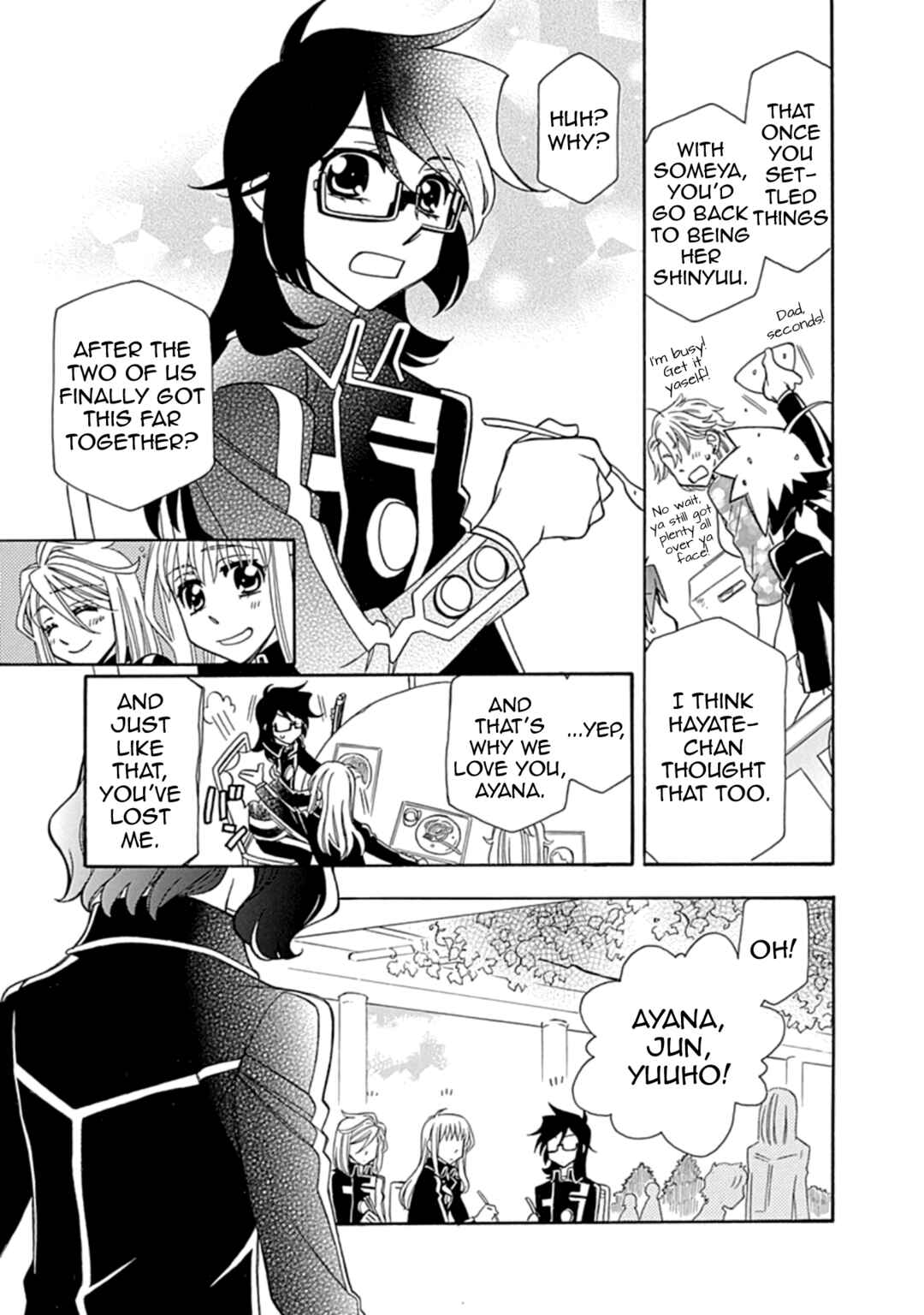 Chapter 108 - Page 7