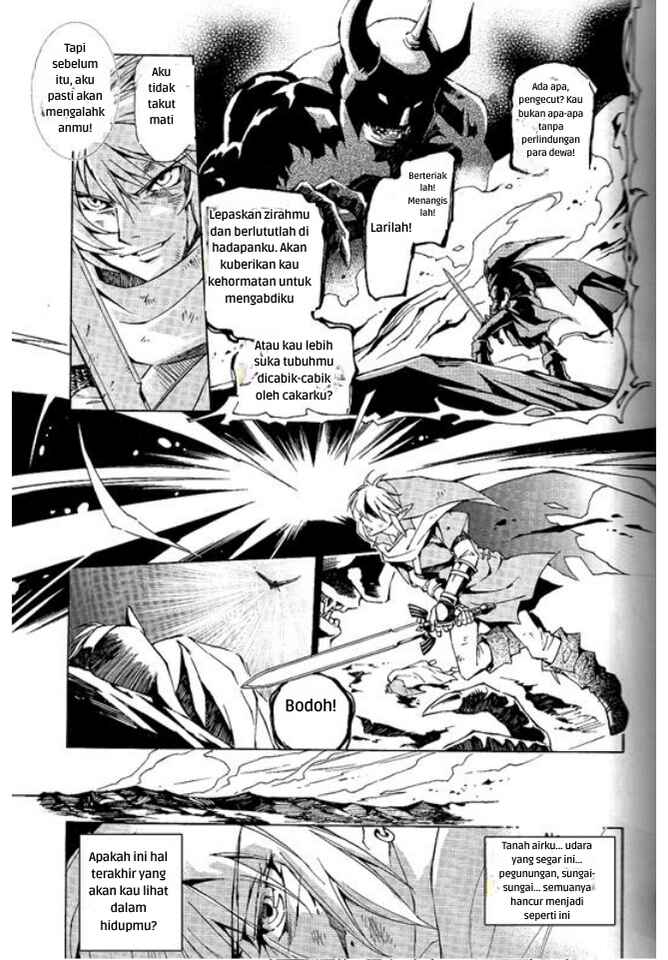 Chapter ? - Page 17