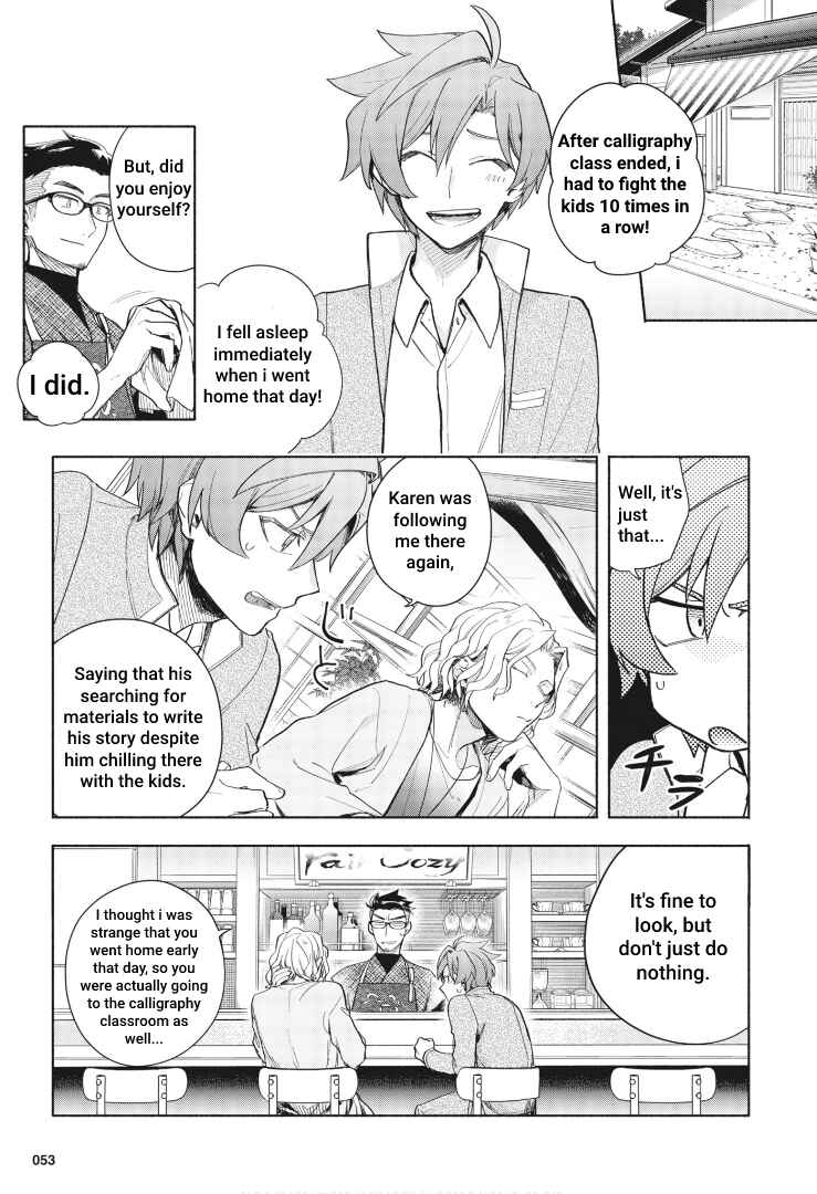 Chapter 2 - Page 2