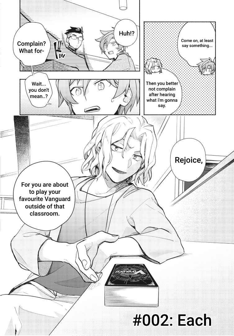 Chapter 2 - Page 3
