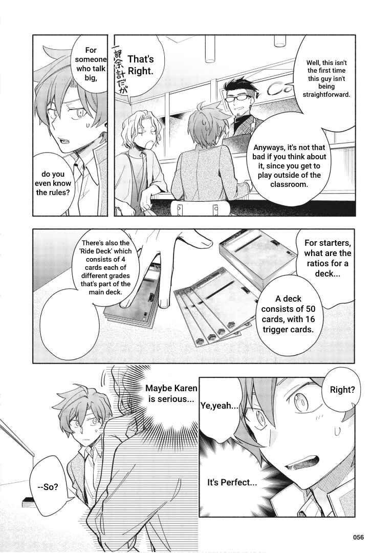 Chapter 2 - Page 5