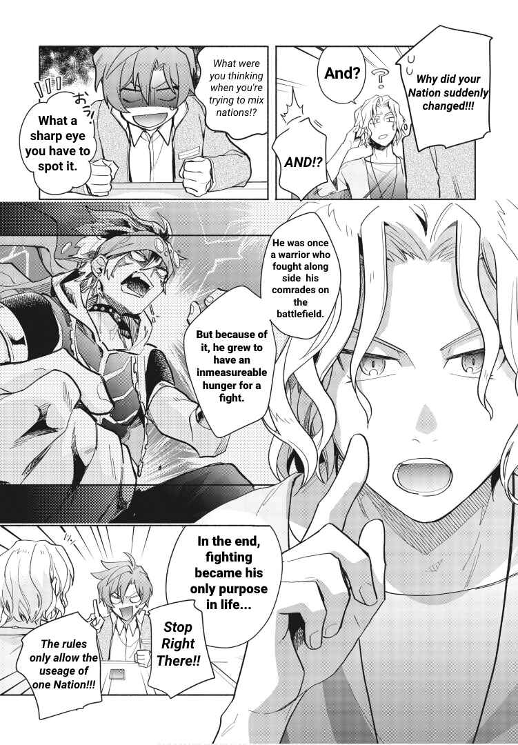 Chapter 2 - Page 8