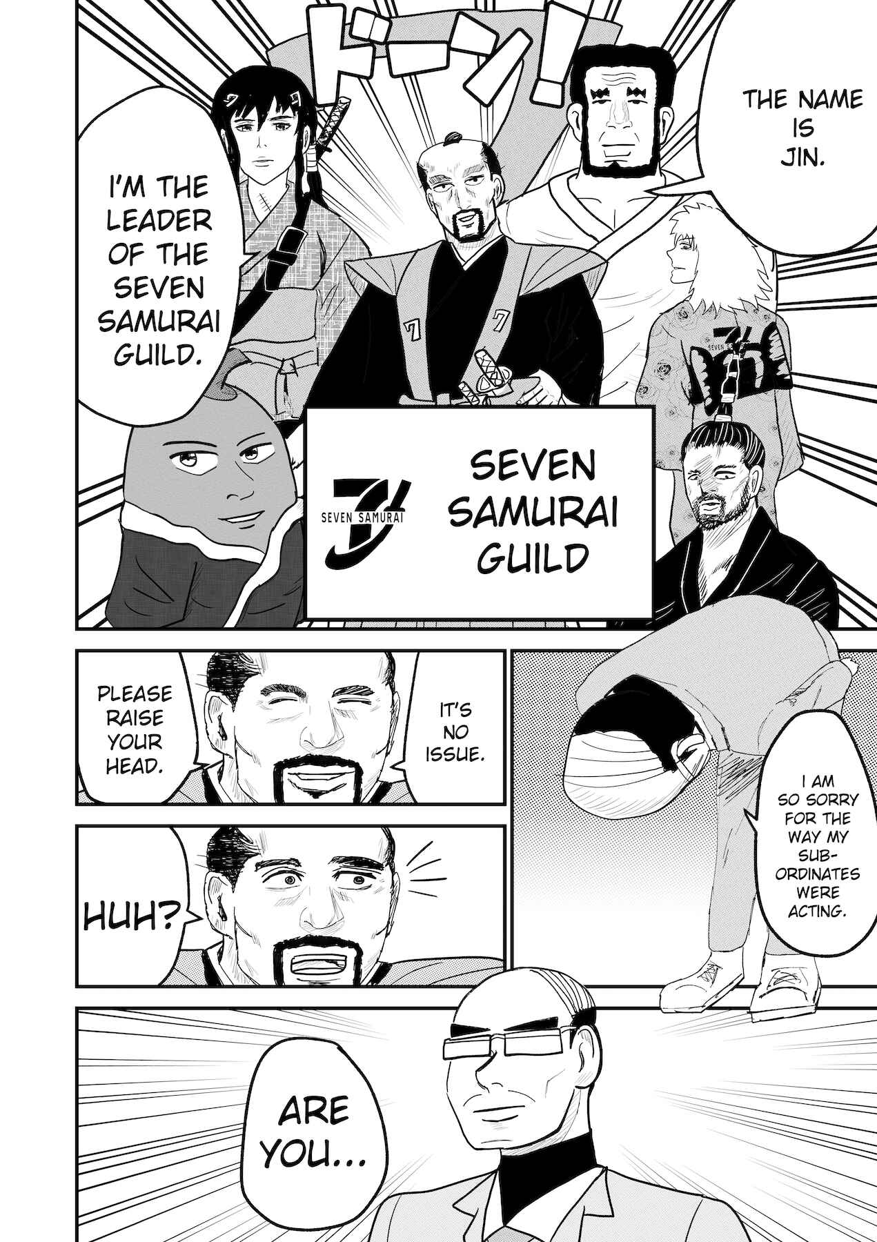 Chapter 31 - Page 15