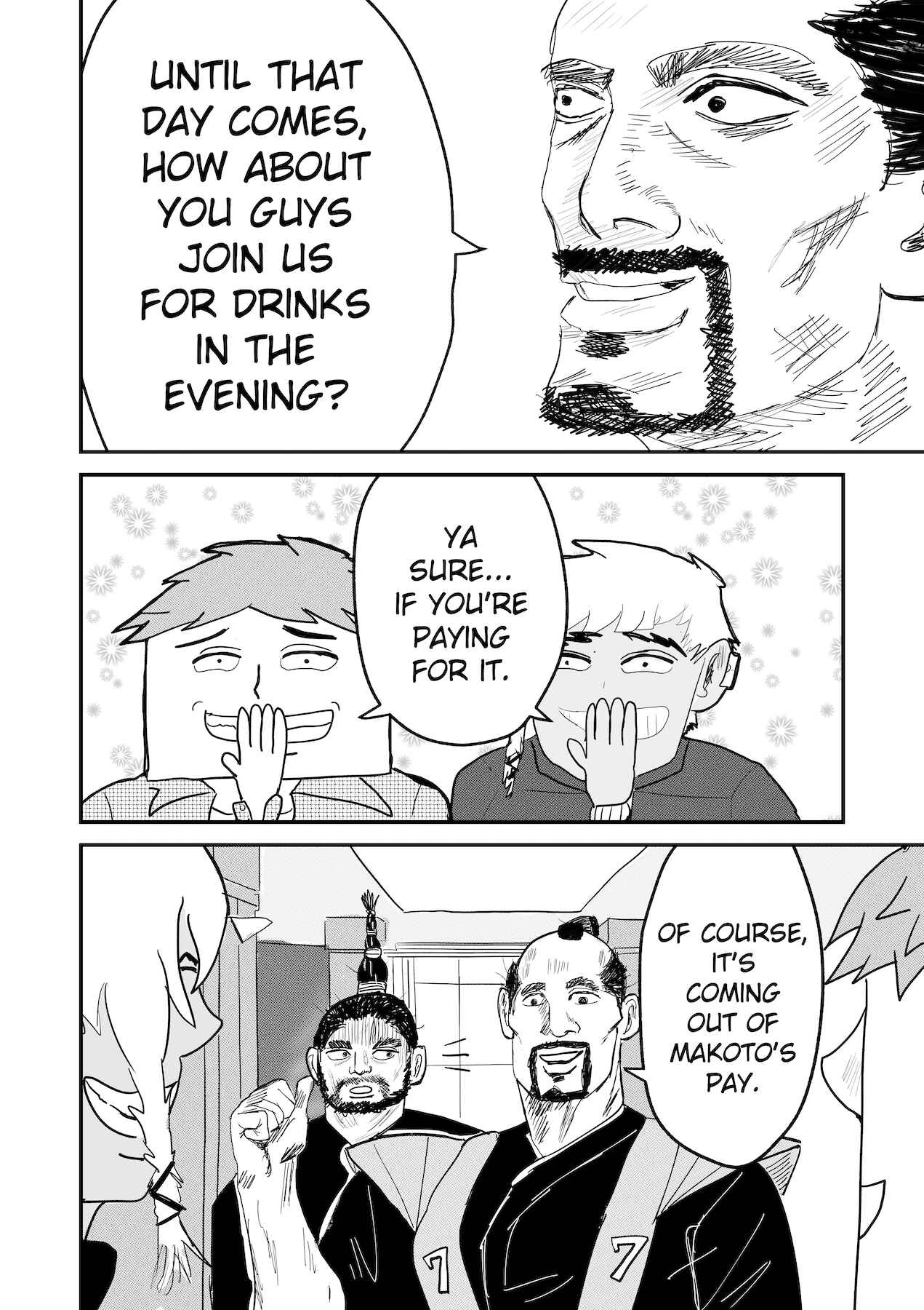 Chapter 31 - Page 17