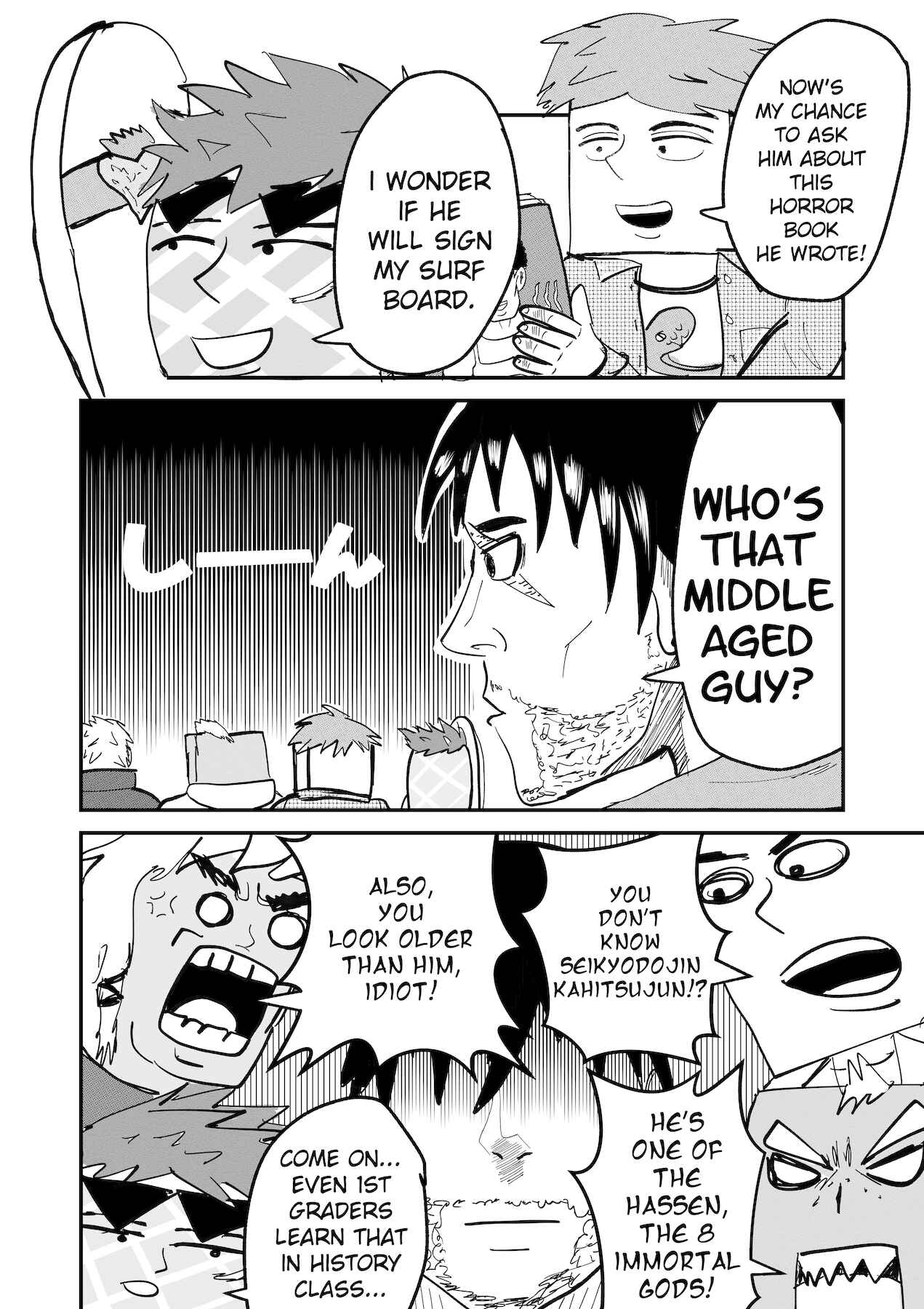 Chapter 31 - Page 3