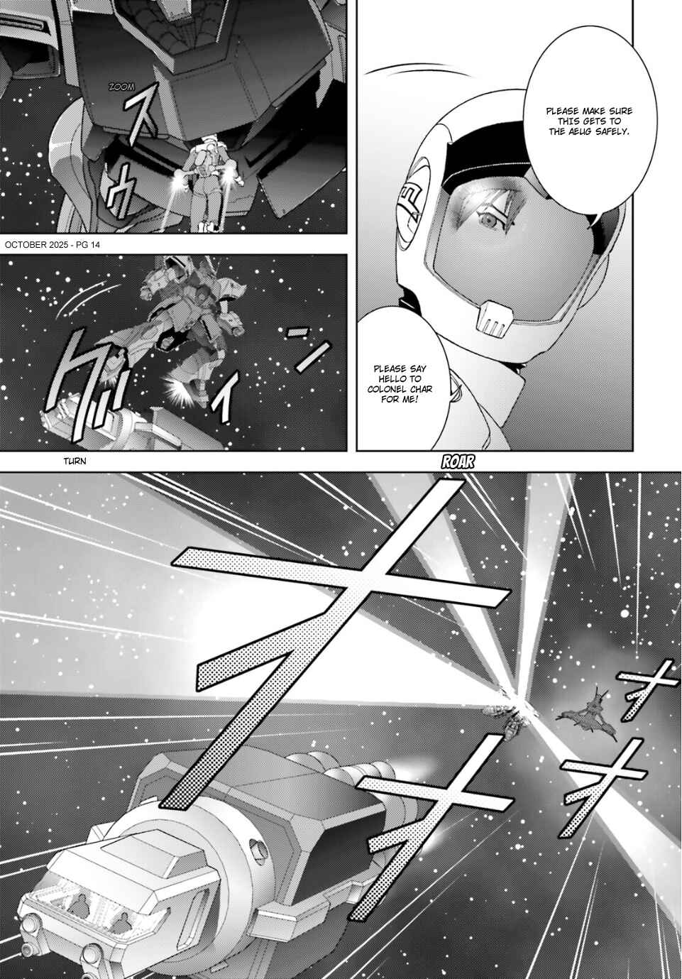 Chapter 103 - Page 14