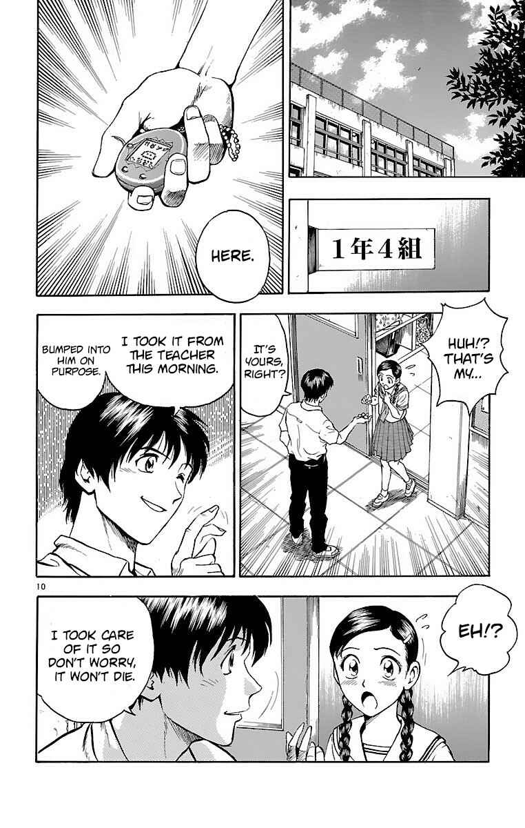 Chapter 146 - Page 10