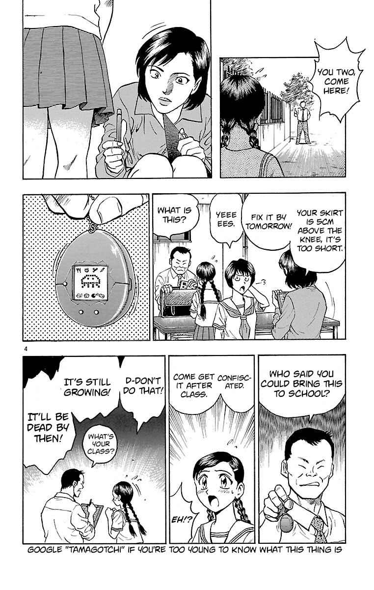 Chapter 146 - Page 4