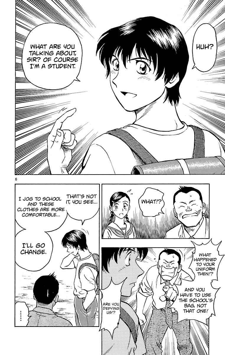 Chapter 146 - Page 6