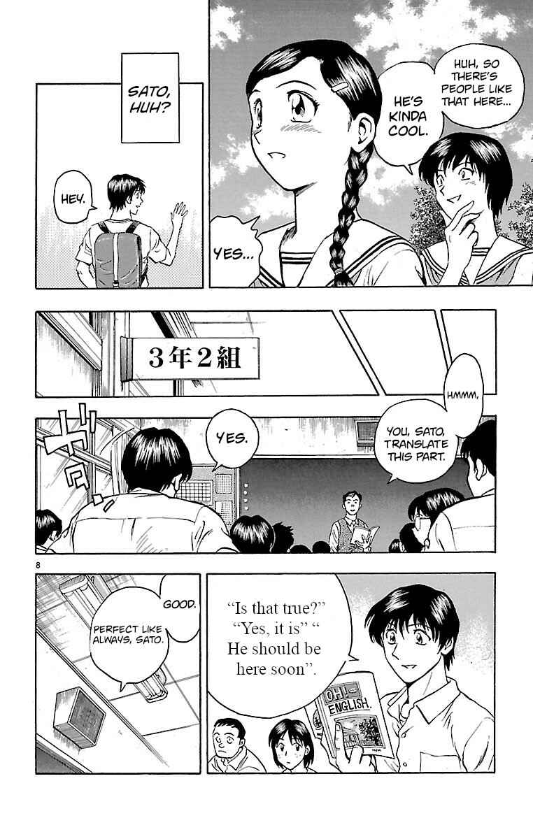 Chapter 146 - Page 8