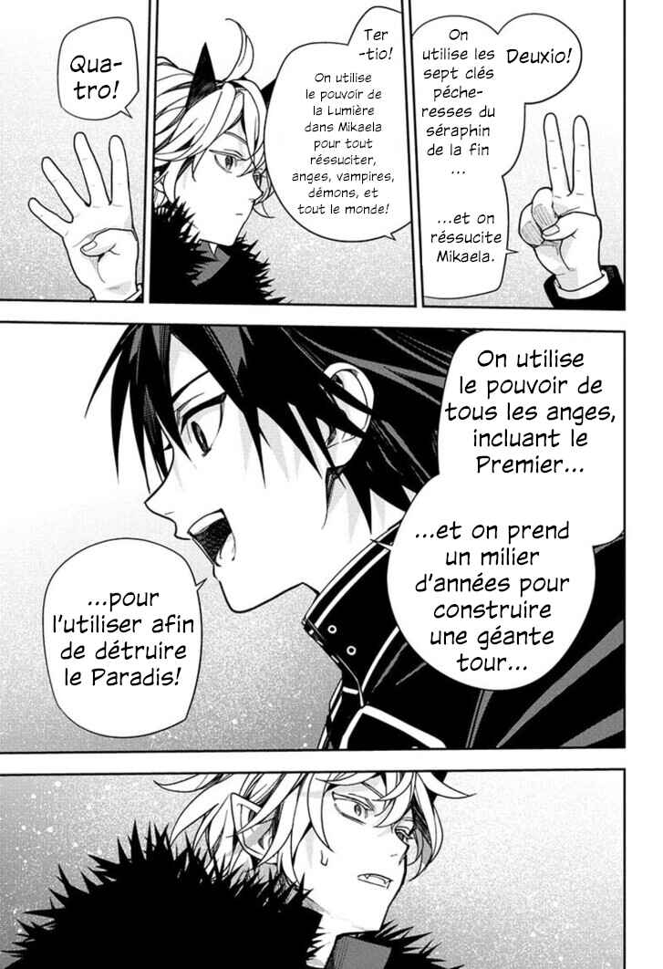 Chapter 148 - Page 15