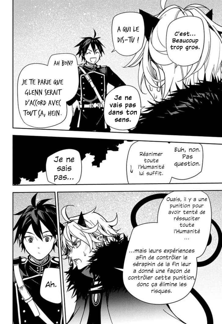 Chapter 148 - Page 16
