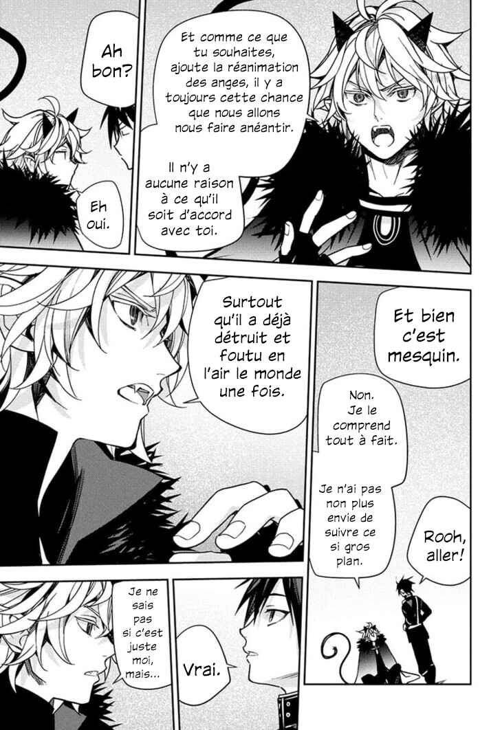 Chapter 148 - Page 17