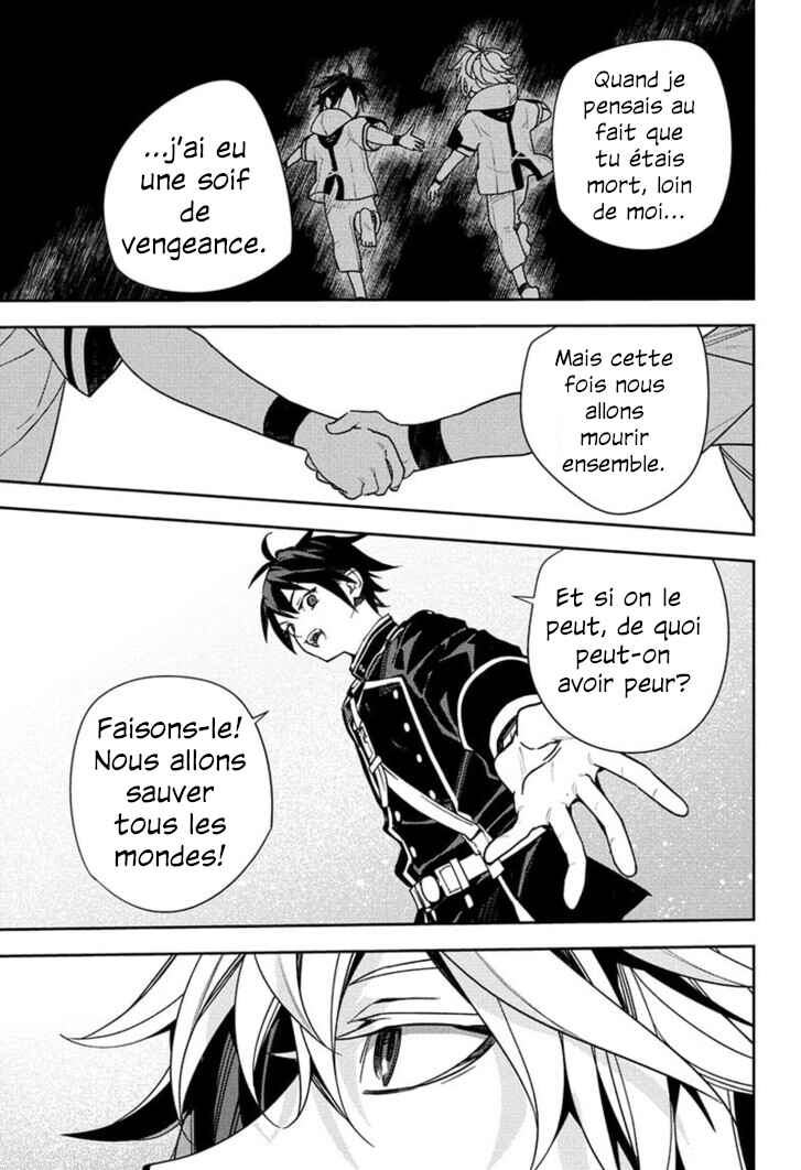 Chapter 148 - Page 23