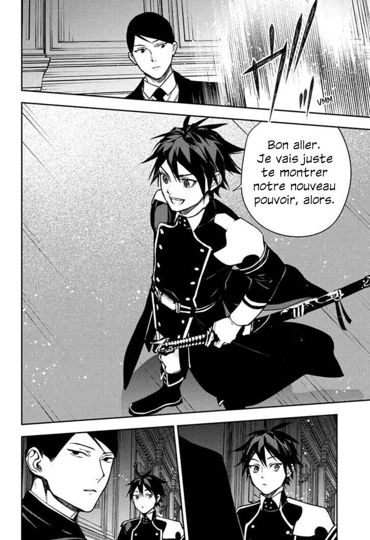 Chapter 148 - Page 31