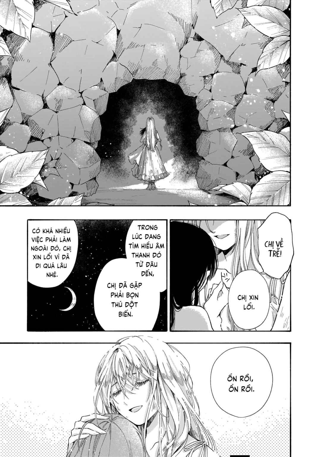 Chapter ? - Page 29