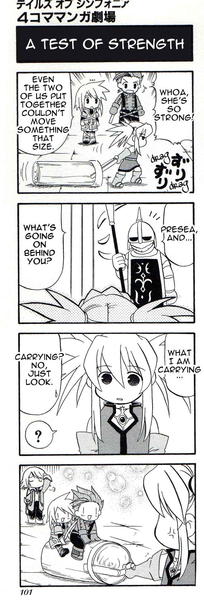Chapter 19 - Page 1