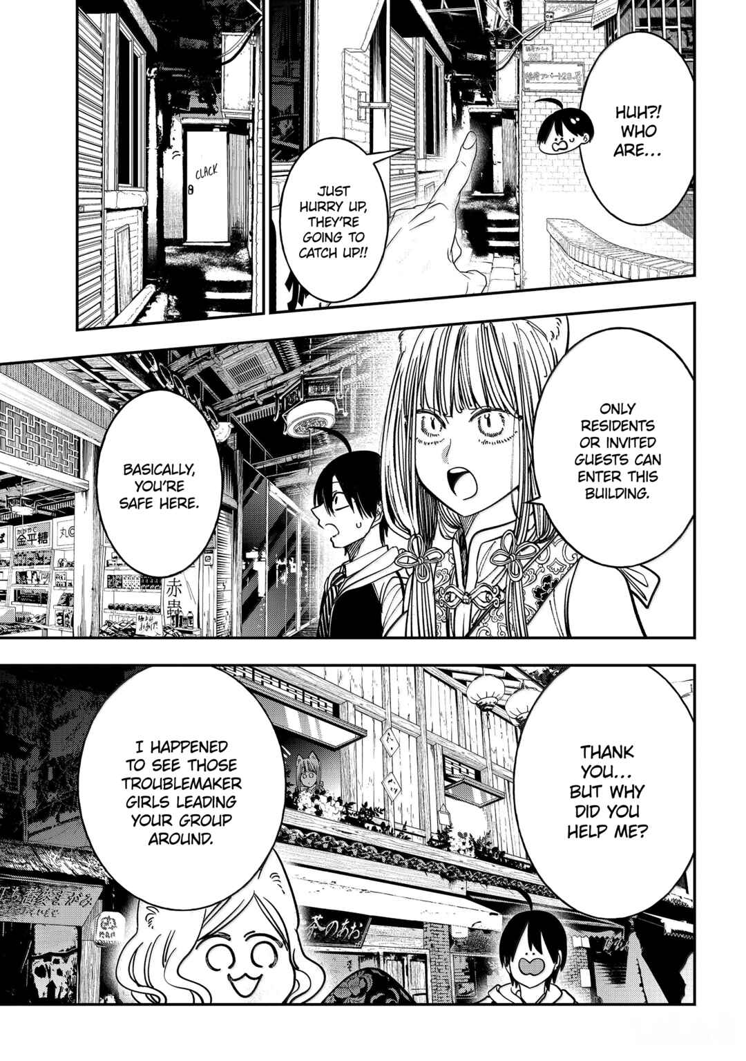 Chapter 127 - Page 13