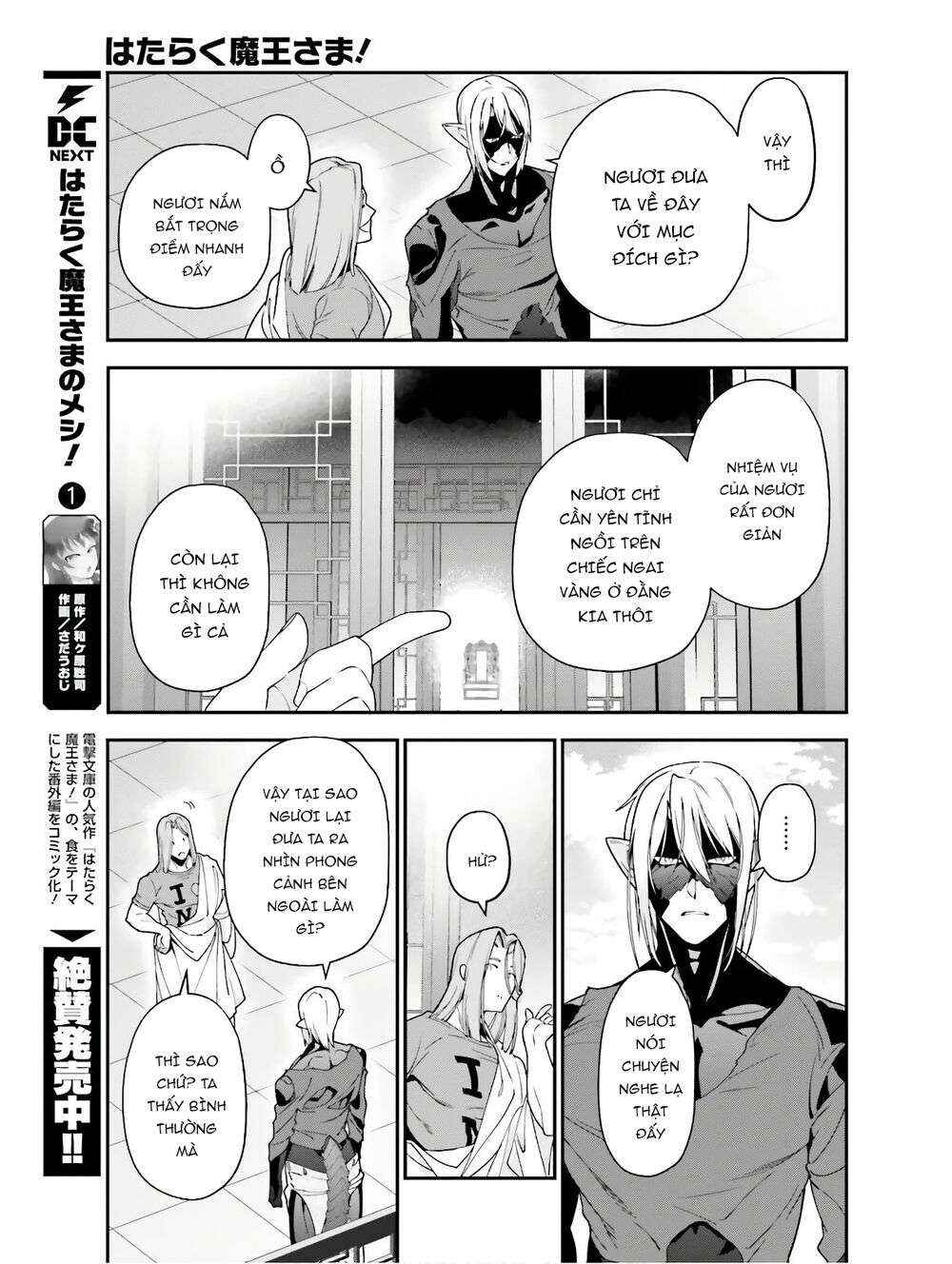 Chapter 87 - Page 23